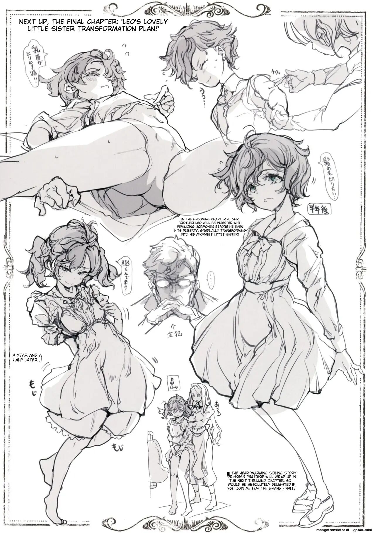 Beatrice Brothel Chapter 3000 Page 60